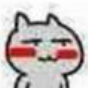 隔壁大东家的咸鱼网瘾少年