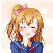 家有娇妻穗乃果