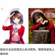 李时珍的橘子皮