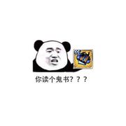 霍雍