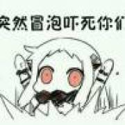 小楼一夜听春雨