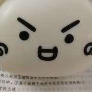 请叫我唐老鱼🐋