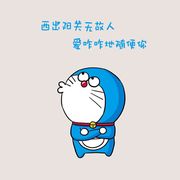 零度〃馨香