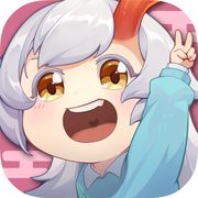 妖怪小班扫地工