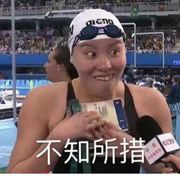 我要做你女朋友