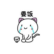 暗呓