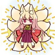 丢人狐（已柰言）