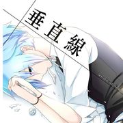 叫我低语不就好了吗~