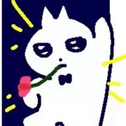 吉甫