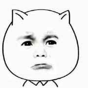 再瞅一下我打人了