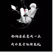 长按此处显示昵称