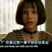 一直待在你身边