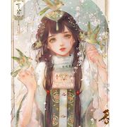 森屿麋鹿