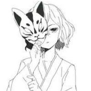 无名氏
