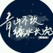 我叫戈天下(≧ω≦)/