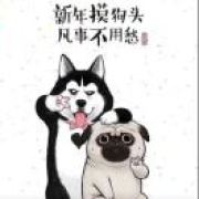 A     🎵杨子庆⁶⁶⁶⁶