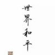 ̶K̶E̶V̶I̶N̶̶̶🍀