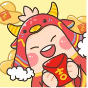 仰望星空