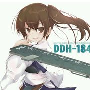 DDH184かが
