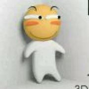 烨烨✅已认证💯