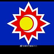 调酒师在东北喝茶