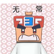 香肠派对🌟黑无肠