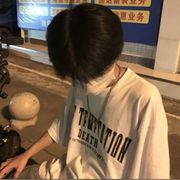 吳