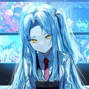 浅井谕
