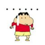 ꧁未༒世꧂