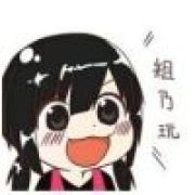 💘   神奇小貓子