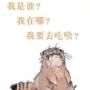 季