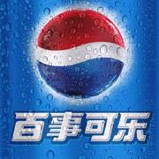 一杯冰百事可乐