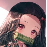 闲月三玖