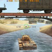 该用户名已过期