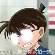 我的职业是╮(￣▽￣)╭