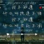 风卷残云