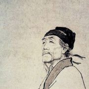 ζั͡ ั͡洋 ั͡洋 ั͡✾