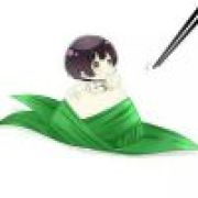 此ID不可食用谢谢合作