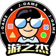 洋葱的游戏日记