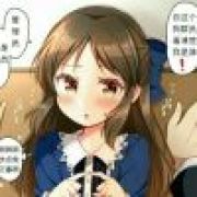 ︶ㄣ.ァ砽吣説謊︶ㄣ