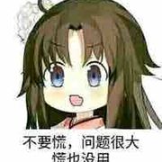 梦里花落知多少