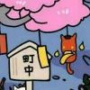 康乃馨|•ω•`)