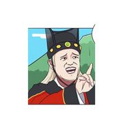 ATCღ翼飛吖