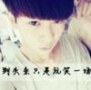 ℳ๓₯㎕❦₯㎕：康