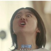 今天晚上不吃了