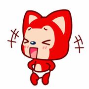 ༄ེིོུཉི榮ཉ྄ིོུ༄