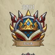 喝苏打水的狐狸