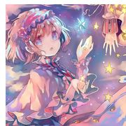 伊甜