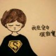 忆你最初的眸丶