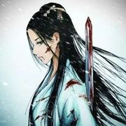 昭幽天池练气士